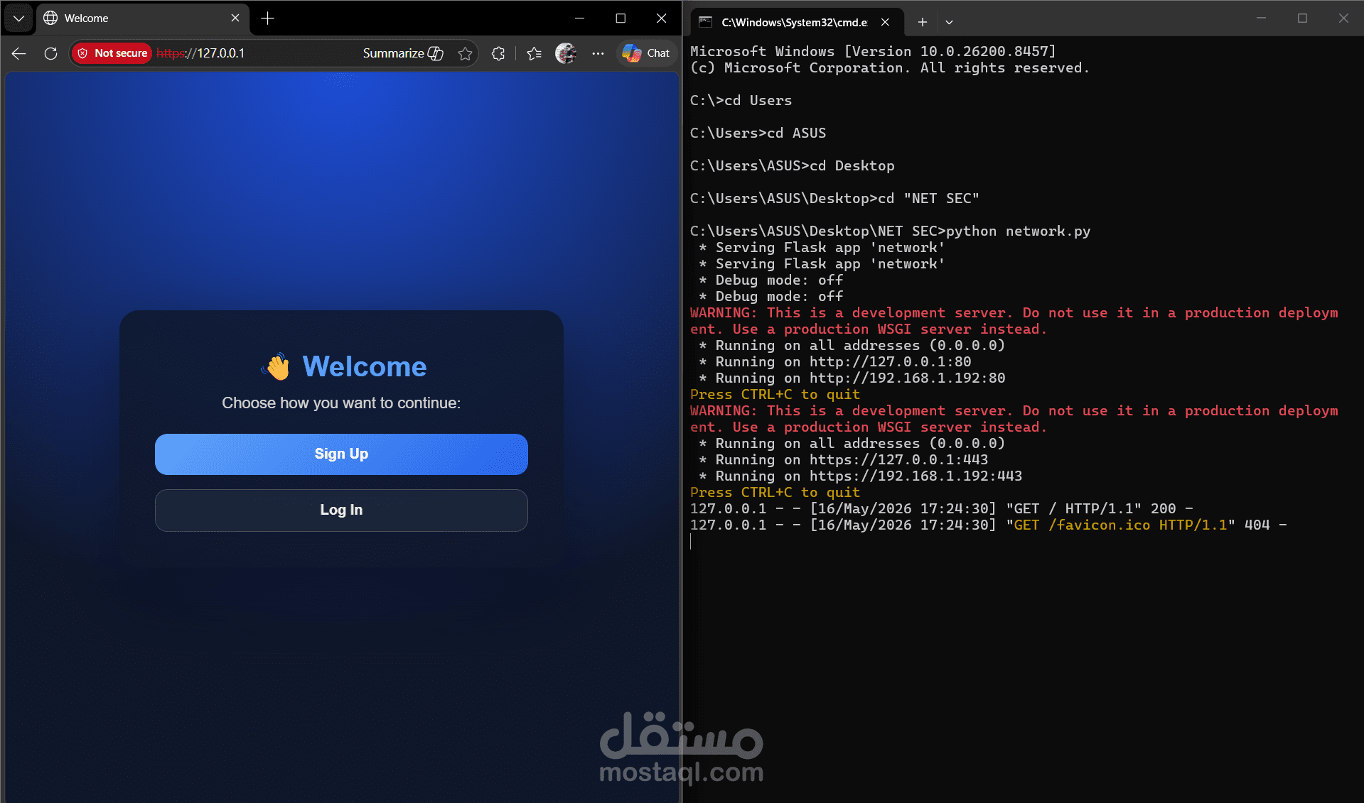 بناء نظام ويب آمن لمحاكاة الفروقات الأمنية بين بروتوكولي HTTP و HTTPS وتطبيق تشفير SSL/TLS