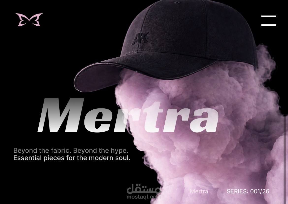تصميم متجر إلكتروني متكامل وعصري | Merton