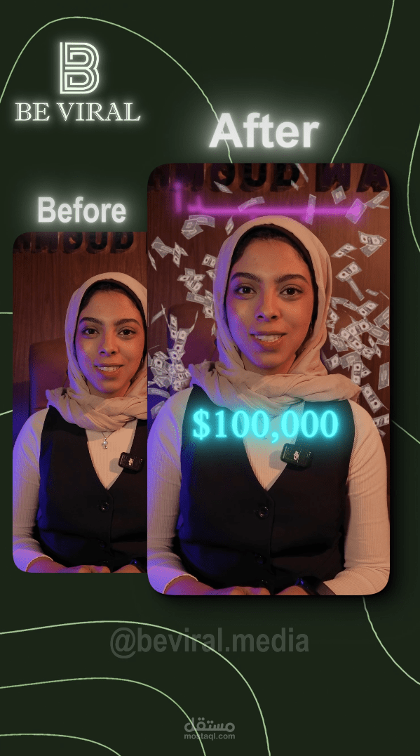 مونتاج فيديو احترافي — محمود وفا للخدمات المالية | BE Viral