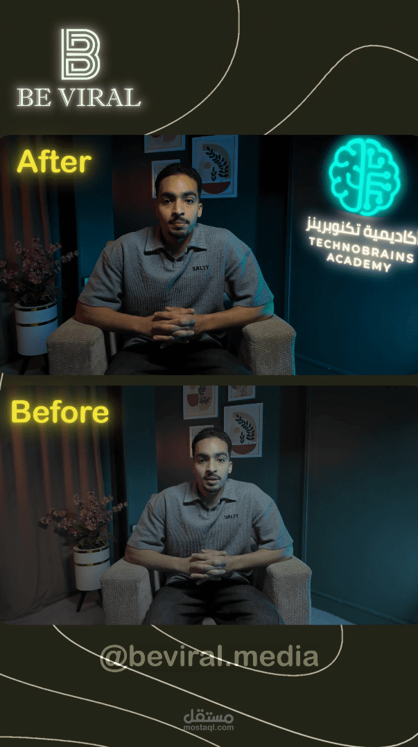 مونتاج فيديو احترافي — أكاديمية TechnoBrains | BE Viral