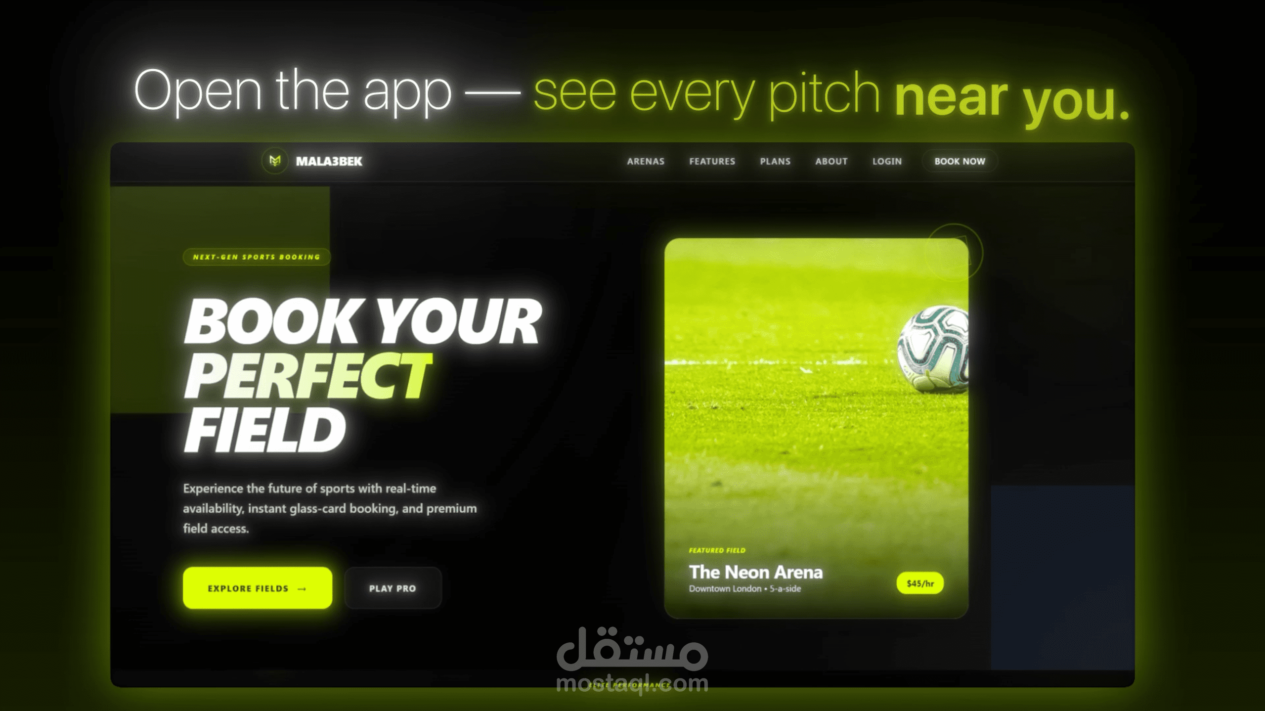 إعلان موشن جرافيكس سينمائي — منصة ملاعبك لحجز الملاعب الرياضية