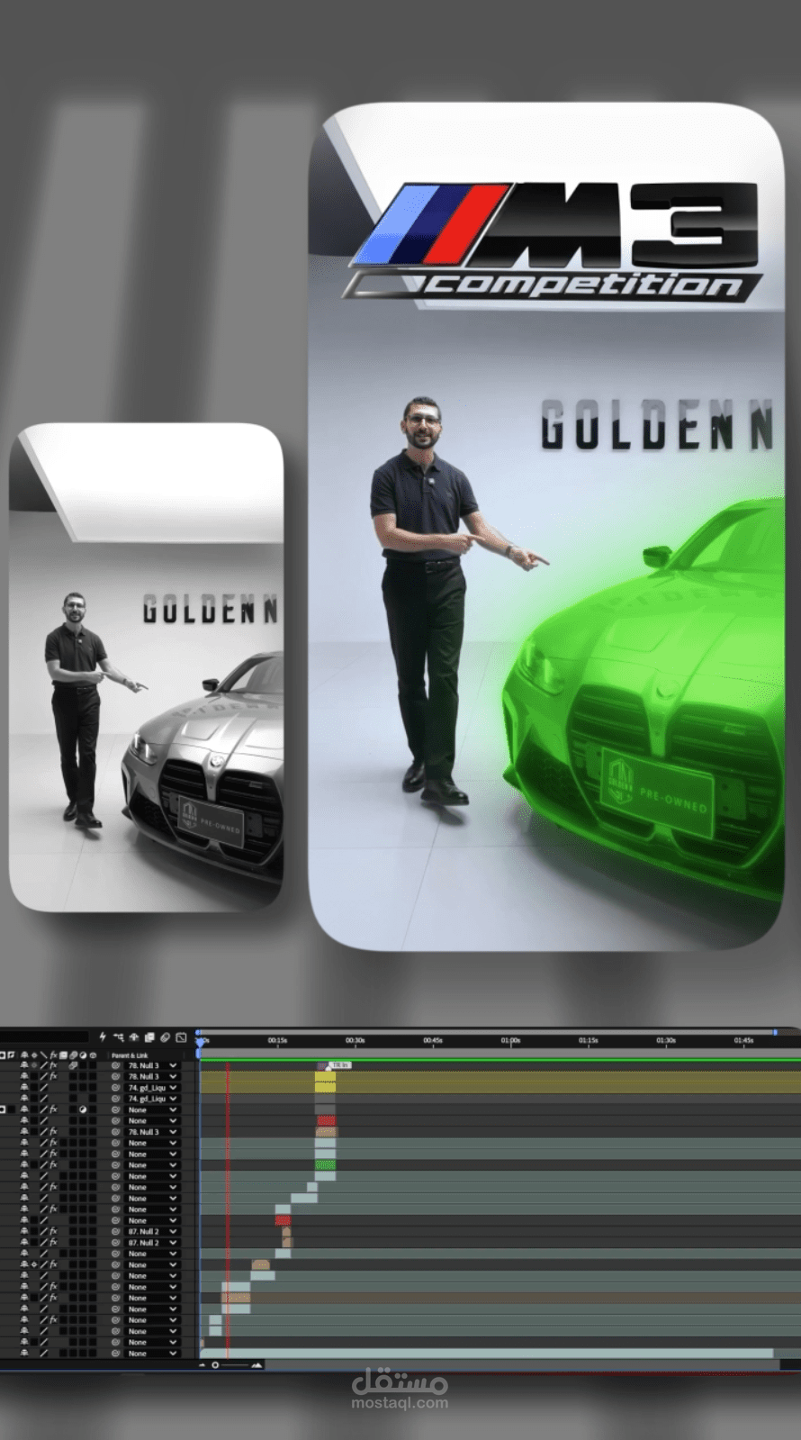 مونتاج Spec Edit — BMW M3 Competition 2026 | Golden N Showroom