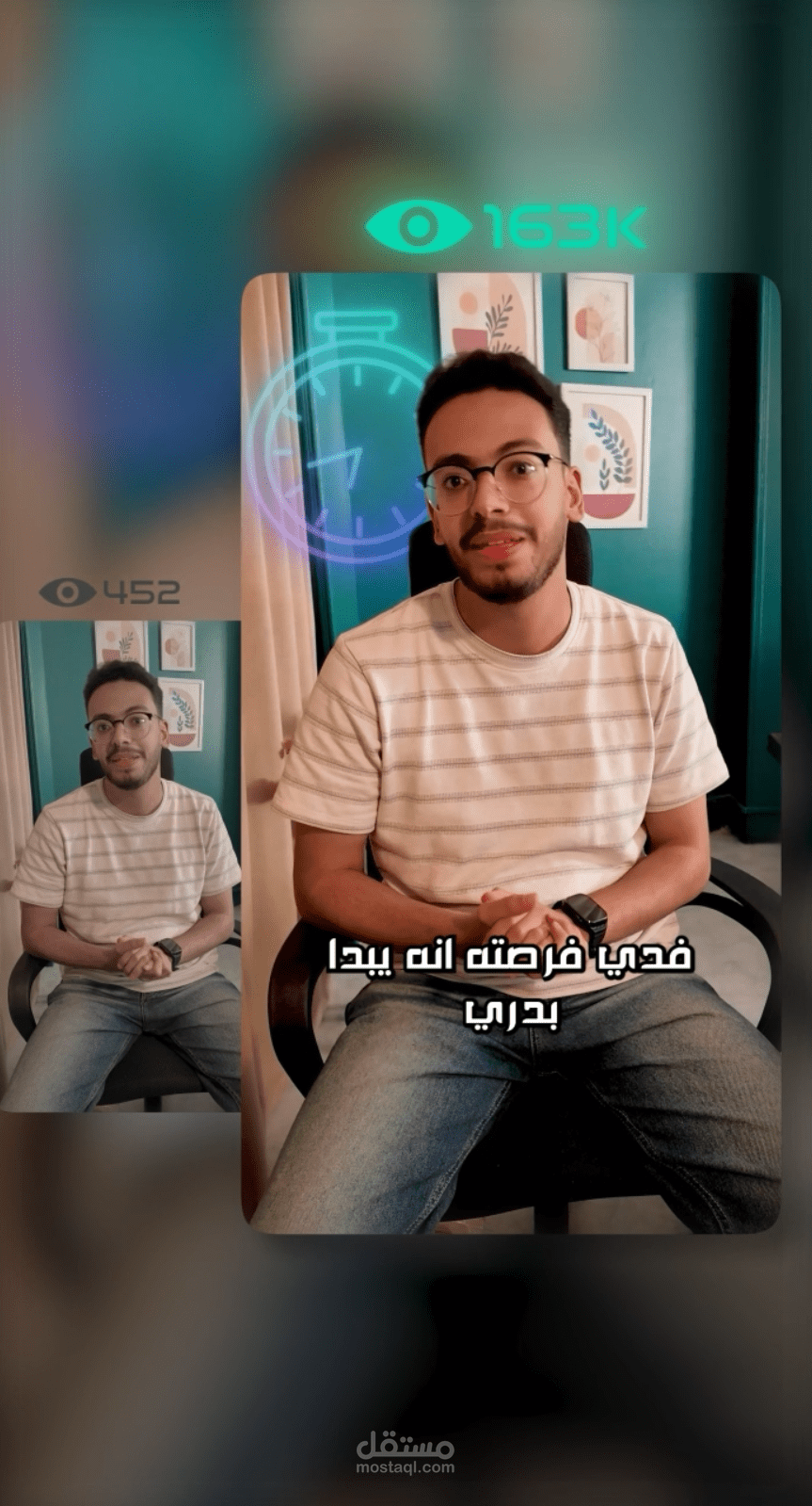 مونتاج وتصحيح بصري إعلاني كورس TechnoBrains | Before & After Visual Overhaul