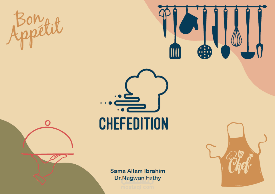 تصميم تجربة مستخدم (UI/UX) لحل حيرة الطبخ اليومية | تطبيقChef Edition
