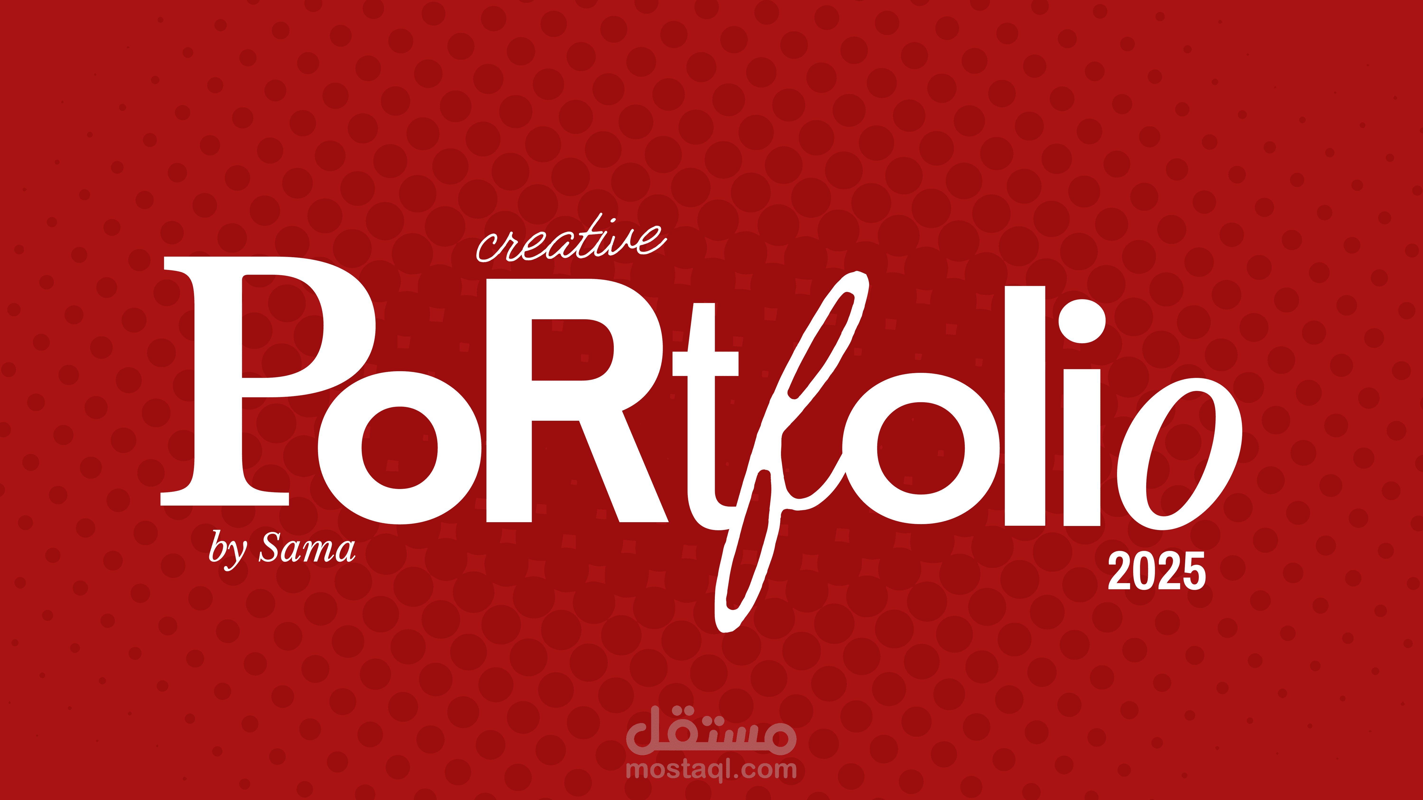 My Design Portfolio