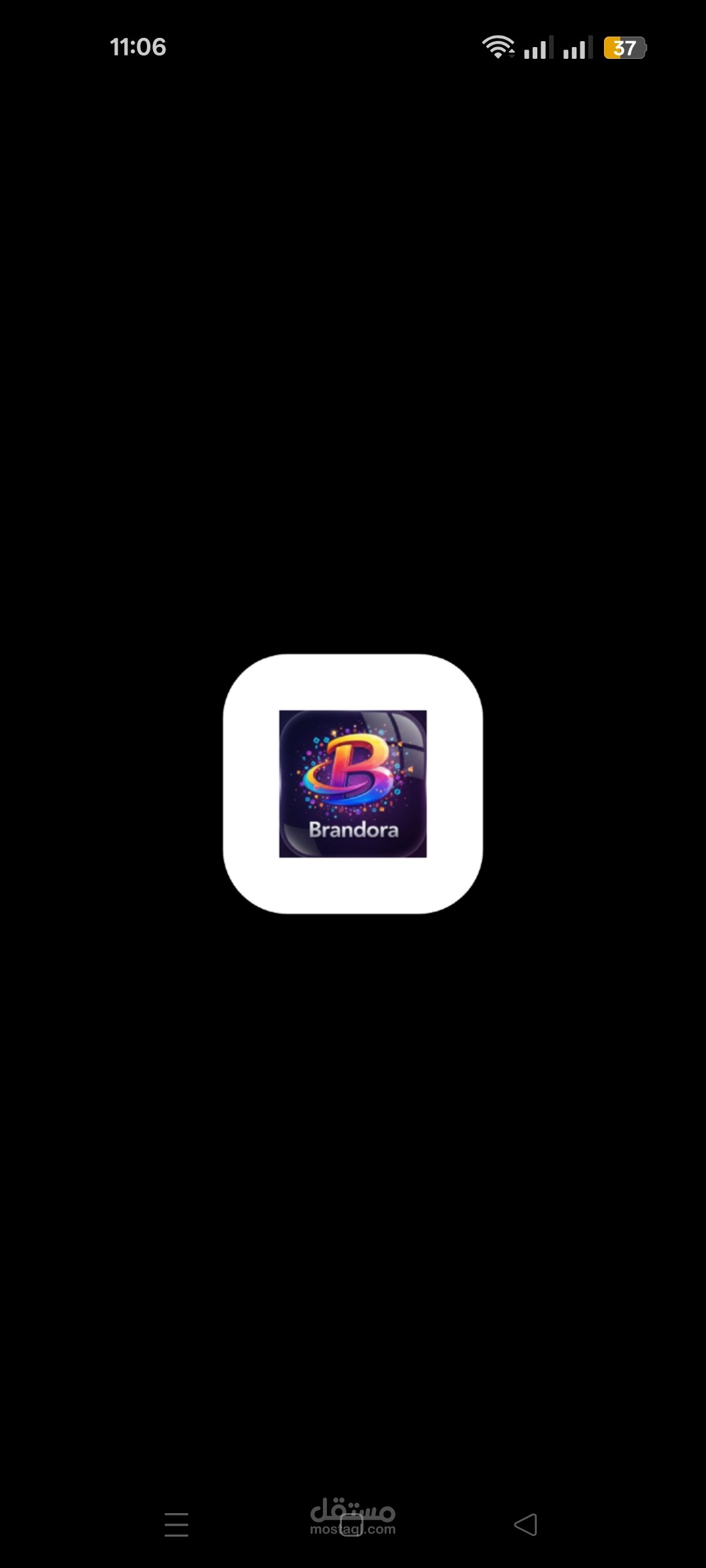 Brandora-App