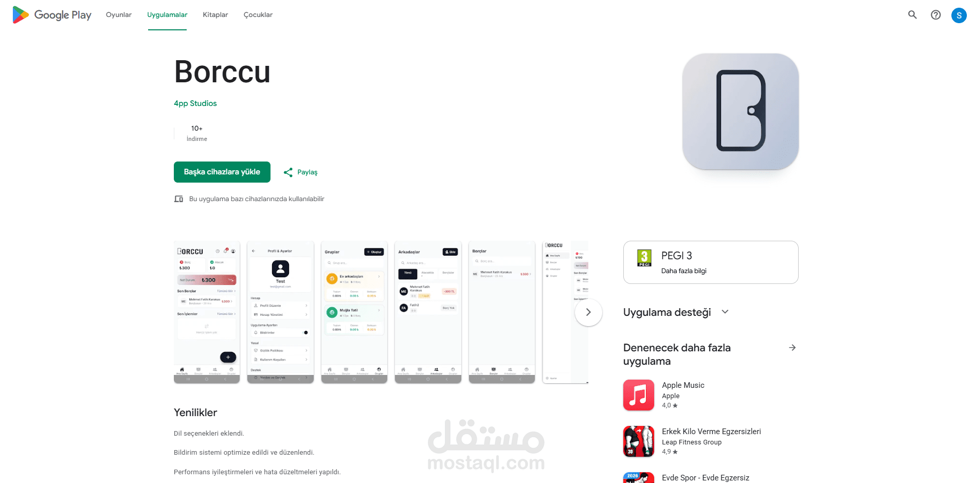 تطبيق لإدارة وتتبع الديون والمصاريف تم تطويره بواجهة حديثة وسهلة الاستخدام لمساعدة المستخدمين على تنظيم الحسابات المالية اليومية. يدعم التطبيق إدارة الديون، متابعة المدفوعات، وعرض البيانات بشكل بسيط وسريع مع تجربة استخدام مريحة على أجهزة أندرويد.