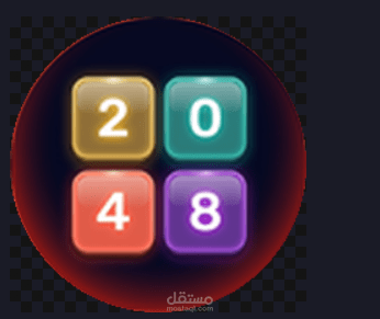 لعبة 2048 الذكية لساعات هواوي الذكية باستخدام HML و JavaScript