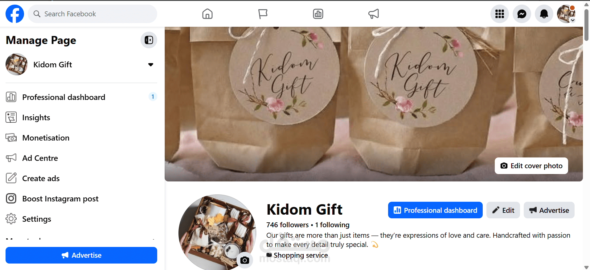 انشاء وادارة صفحات تواصل اجتماعى KidomGift