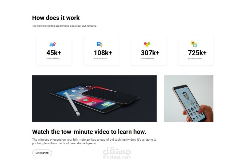 تطوير صفحة هبوط احترافية ومتجاوبة لتطبيقات الموبايل (Appie - Landing Page)