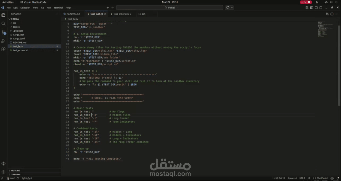 إنشاء نظام مصغر ل shell باستخدام لغة Rust
