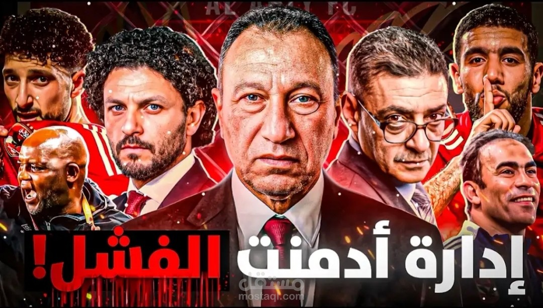 صوره مصغره