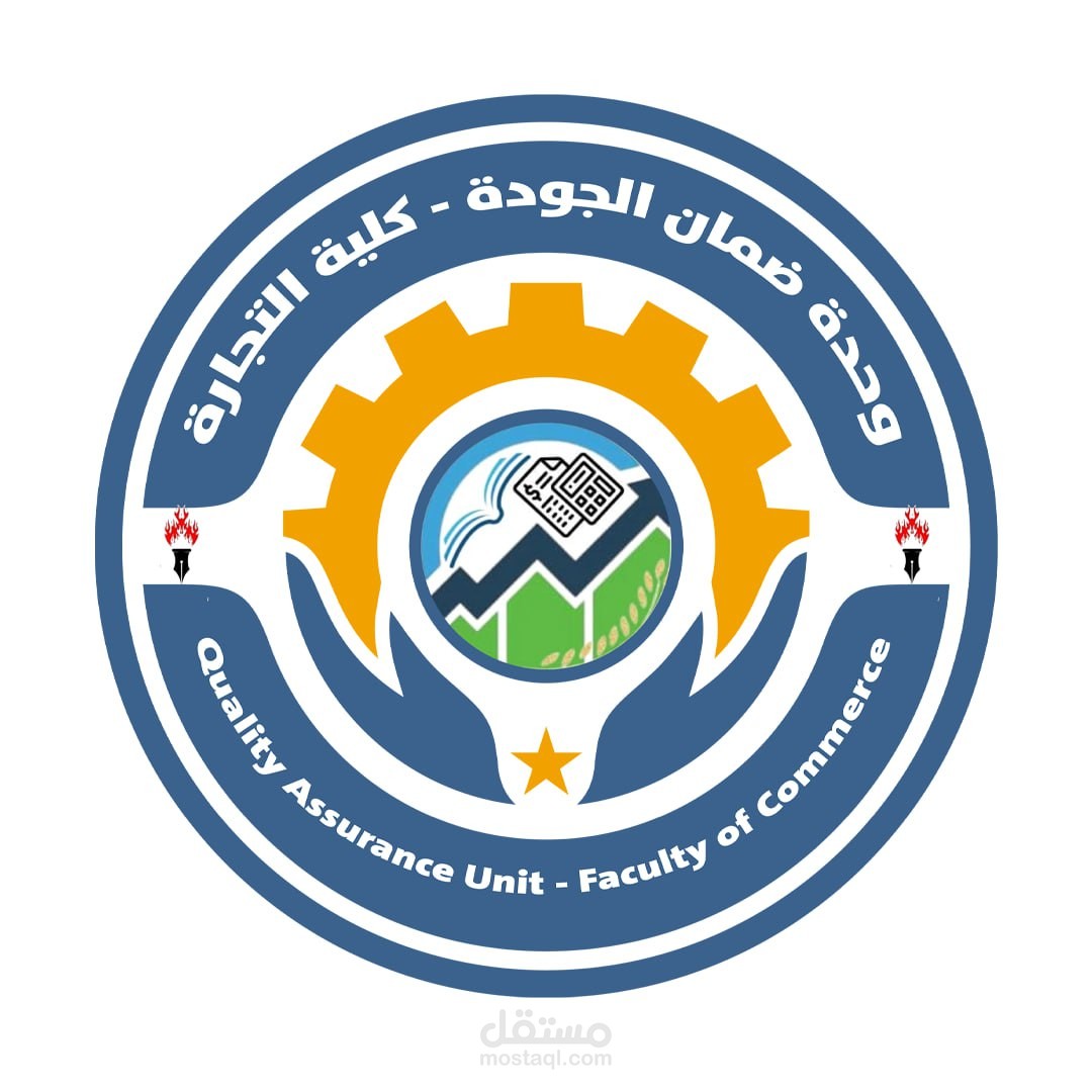 مصر - السويس
