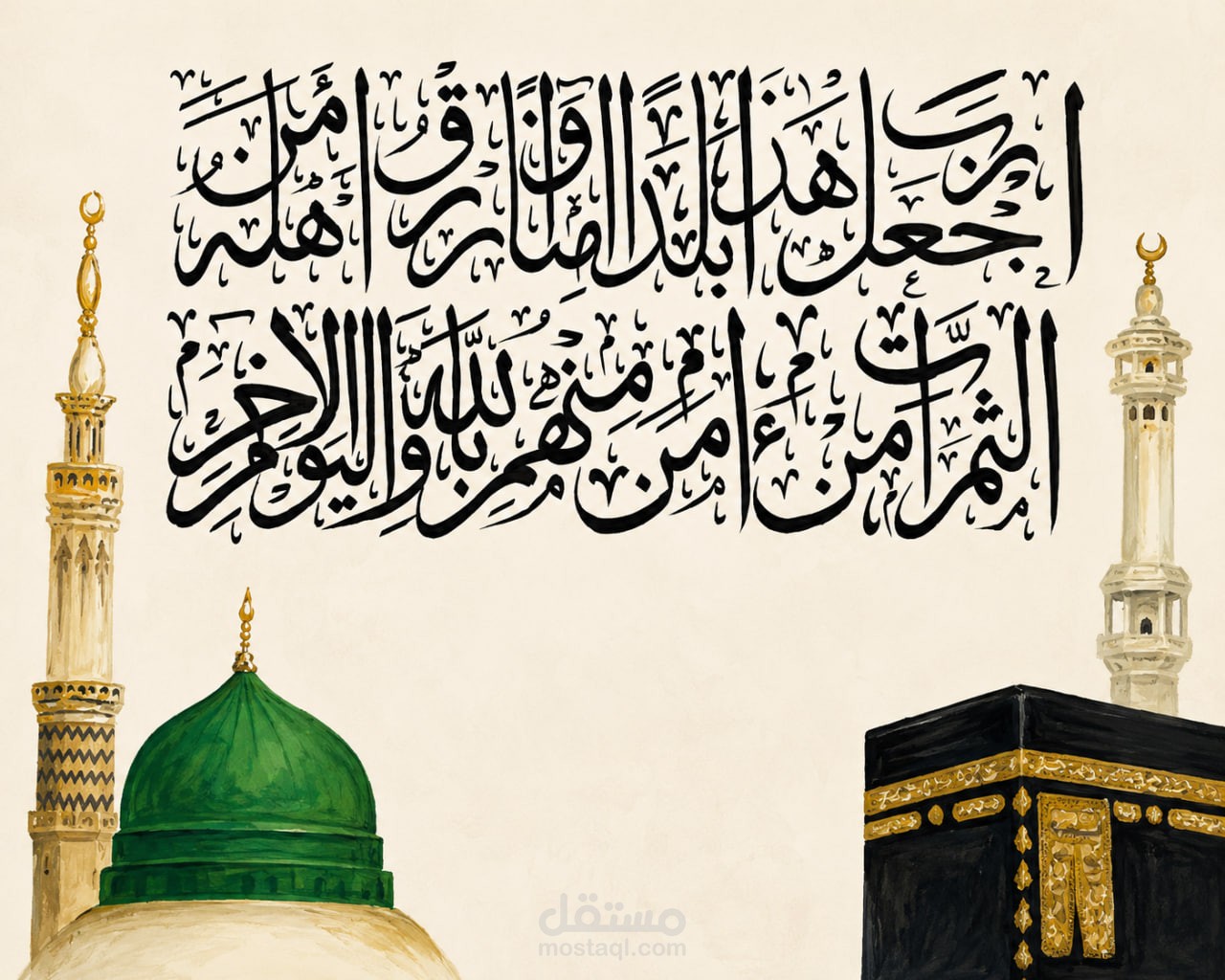 فن اسلامي يدمج بين العمل اليدوي والرقمي