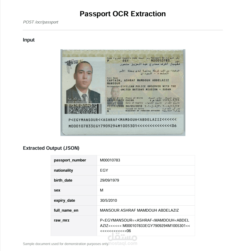 Automated Document OCR: Extracting ID/Passport Data into Structured Format