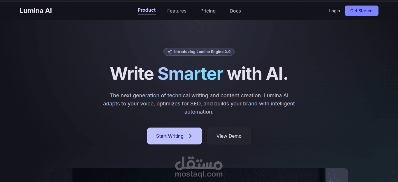 منصة تدوين مدعومة بالذكاء الاصطناعي (SaaS)