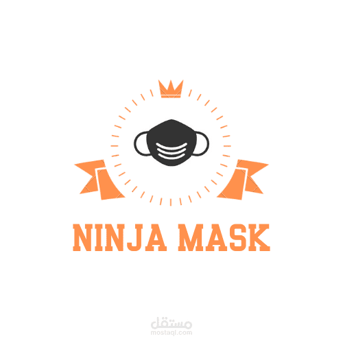 تصميم شعار Logo لمصنع ماسكات