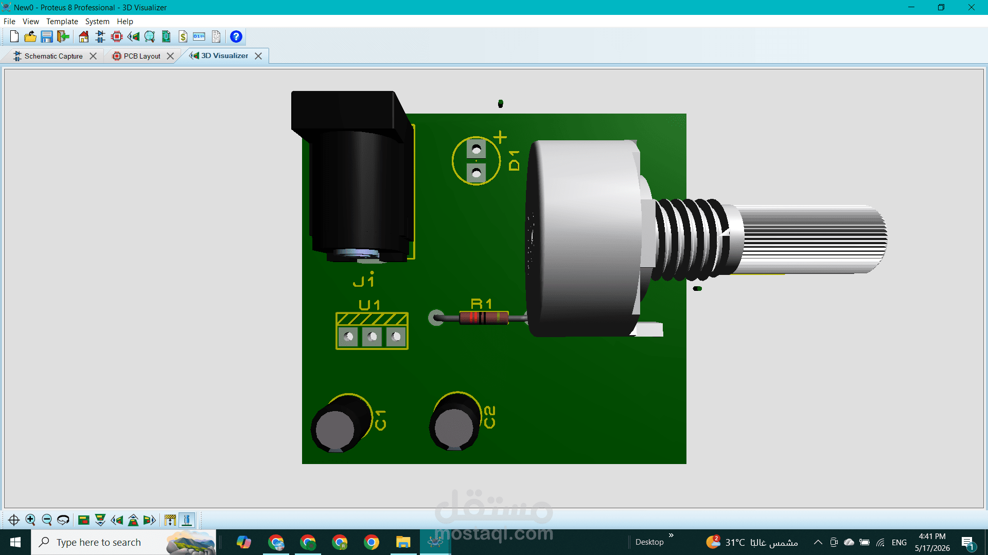 pcb Design
