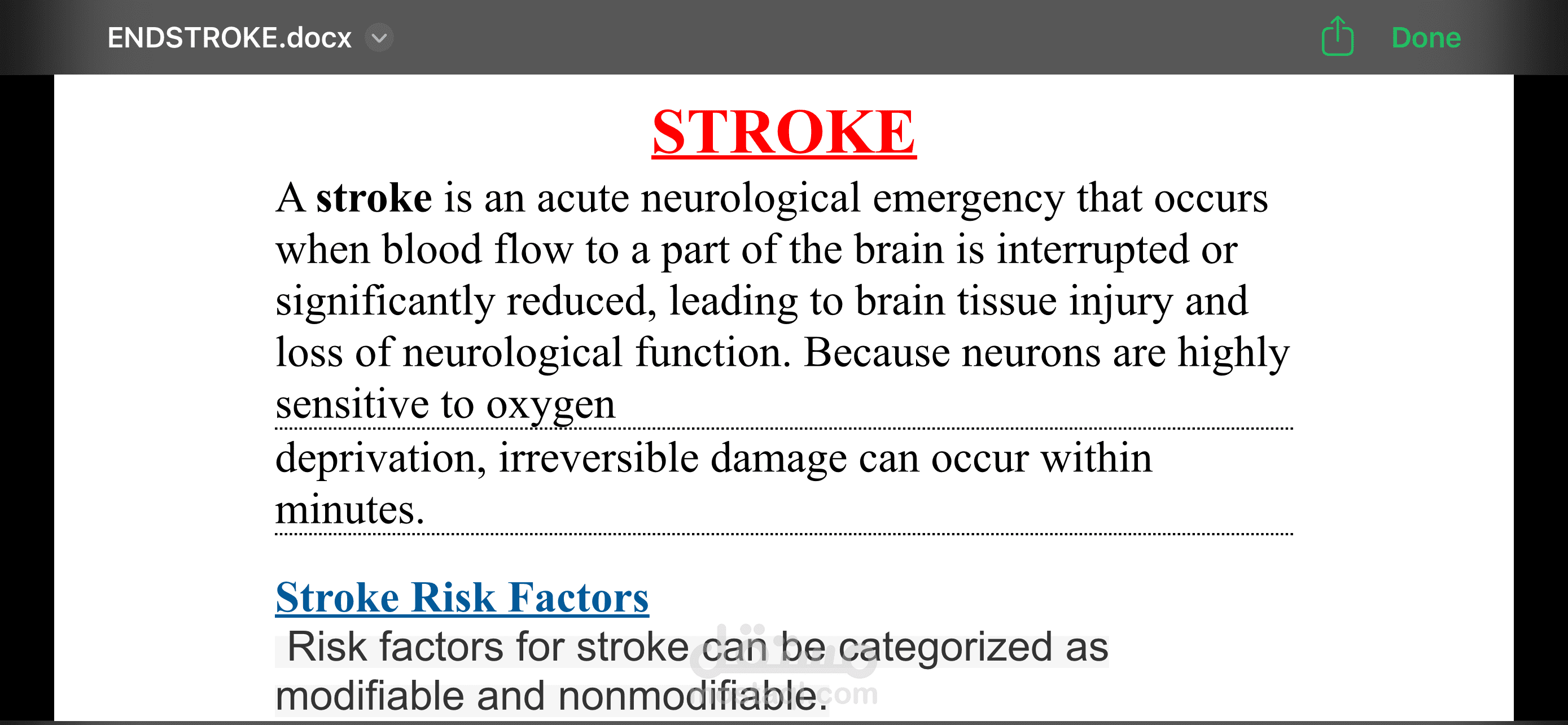 موضوع عن السكتة الدماغية (stroke ) علي (Microsoft word).