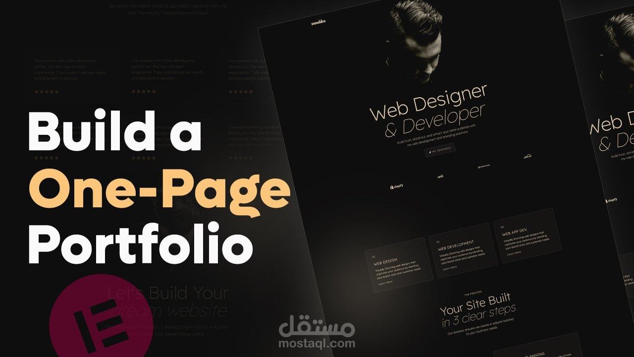 تصميم وتطوير موقع Portfolio احترافي متجاوب لعرض المشاريع والمهارات