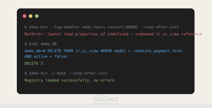 صلاح وصيانة سيرفر إنتاج (Production Server Maintenance & Debugging)  شغل على سيرفر Odoo 18 في الإنتاج: