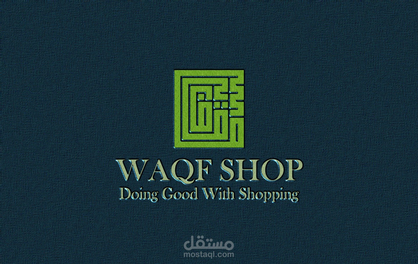 وقف لوغو بالخط الكوفي المربع