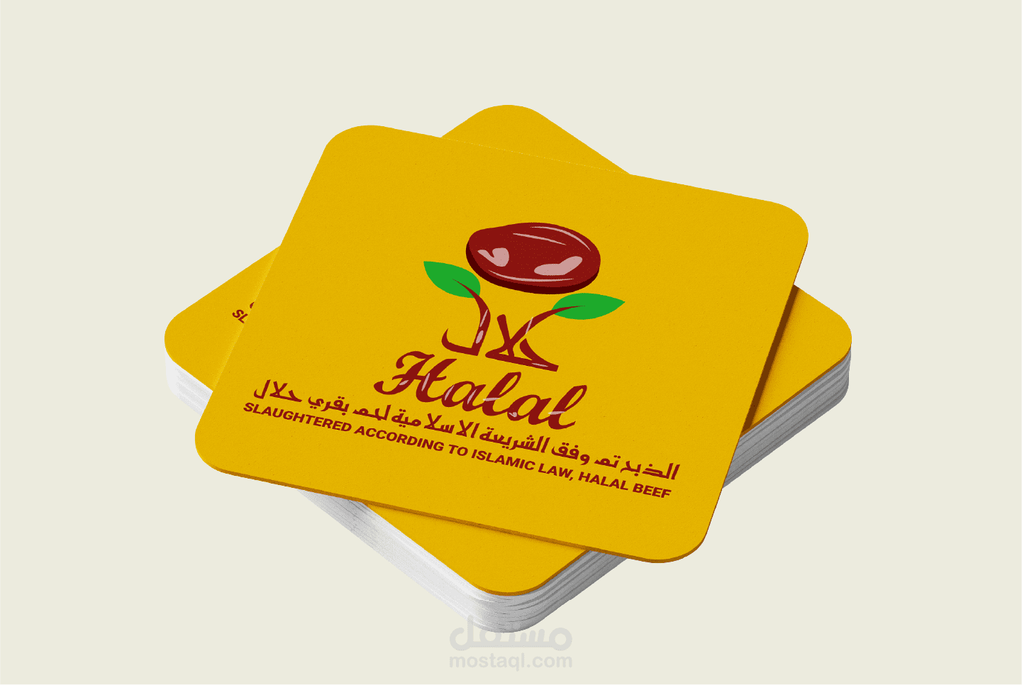 هوية بصرية لمتجر لحم حلال في اسبانيا