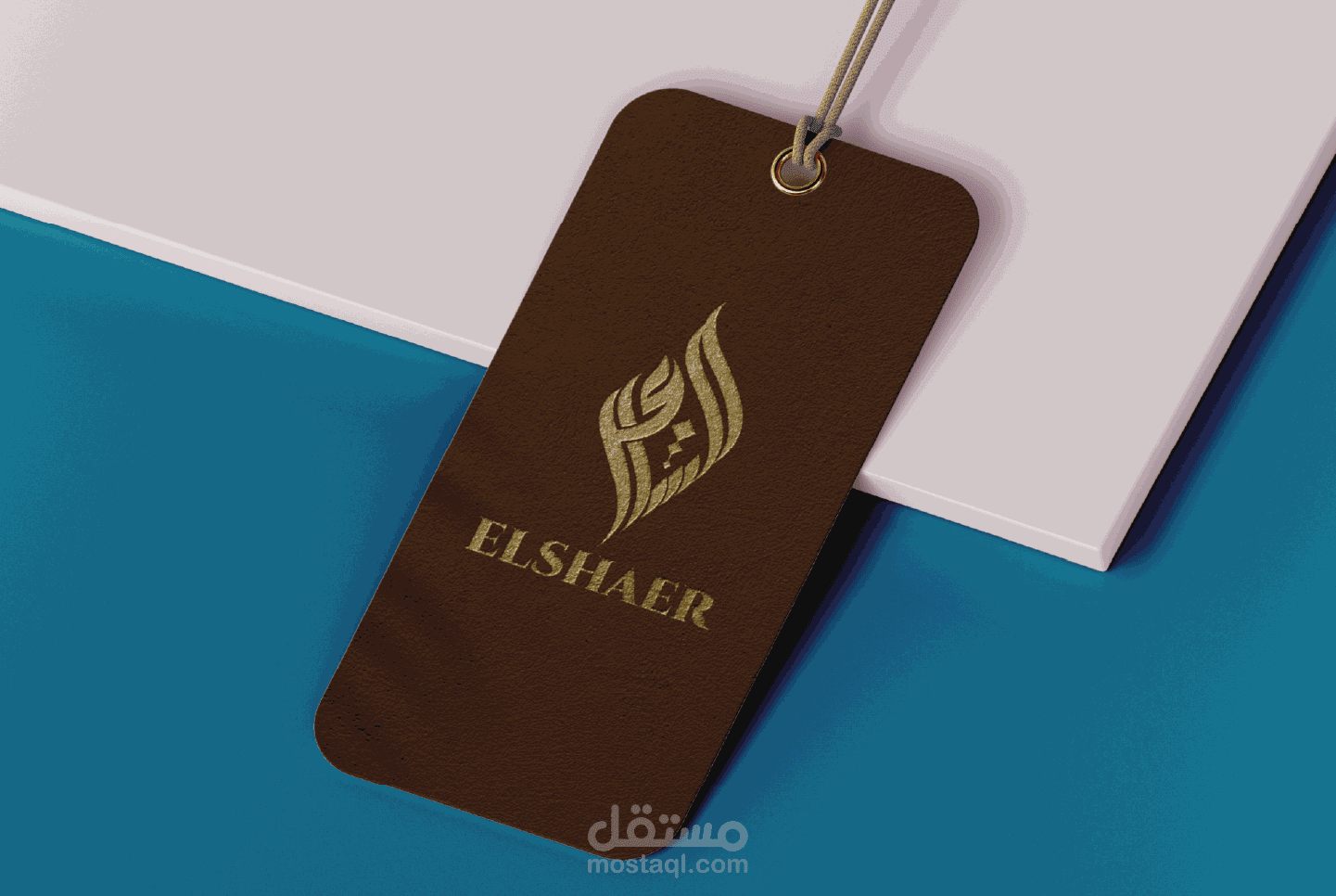 شعار  لمسابقة بالخط العربي الحر Freehand Arabic calligraphy logo