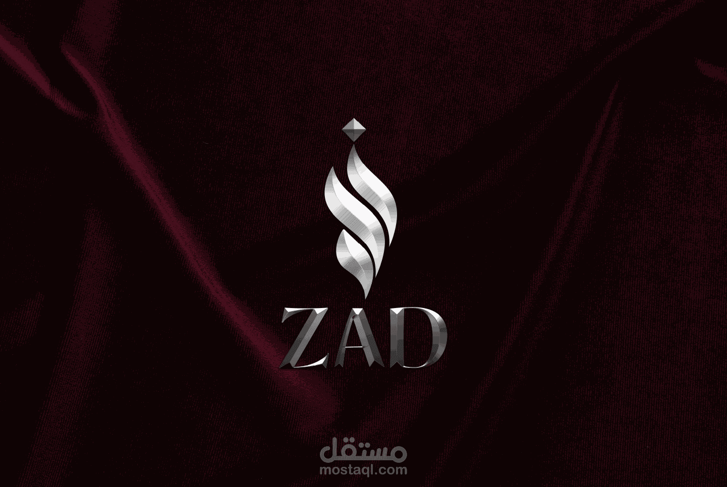 شعار زاد بالخط العربي الحر ZAD logo in free arabic calligraphy