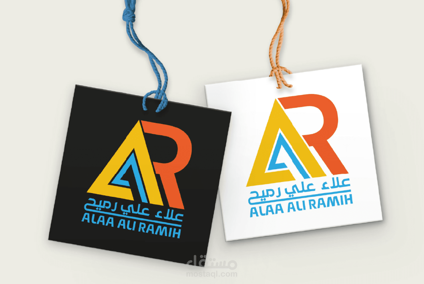 شعار وهوية بصرية للمهندس علي رميح Logo and visual identity Arabic English