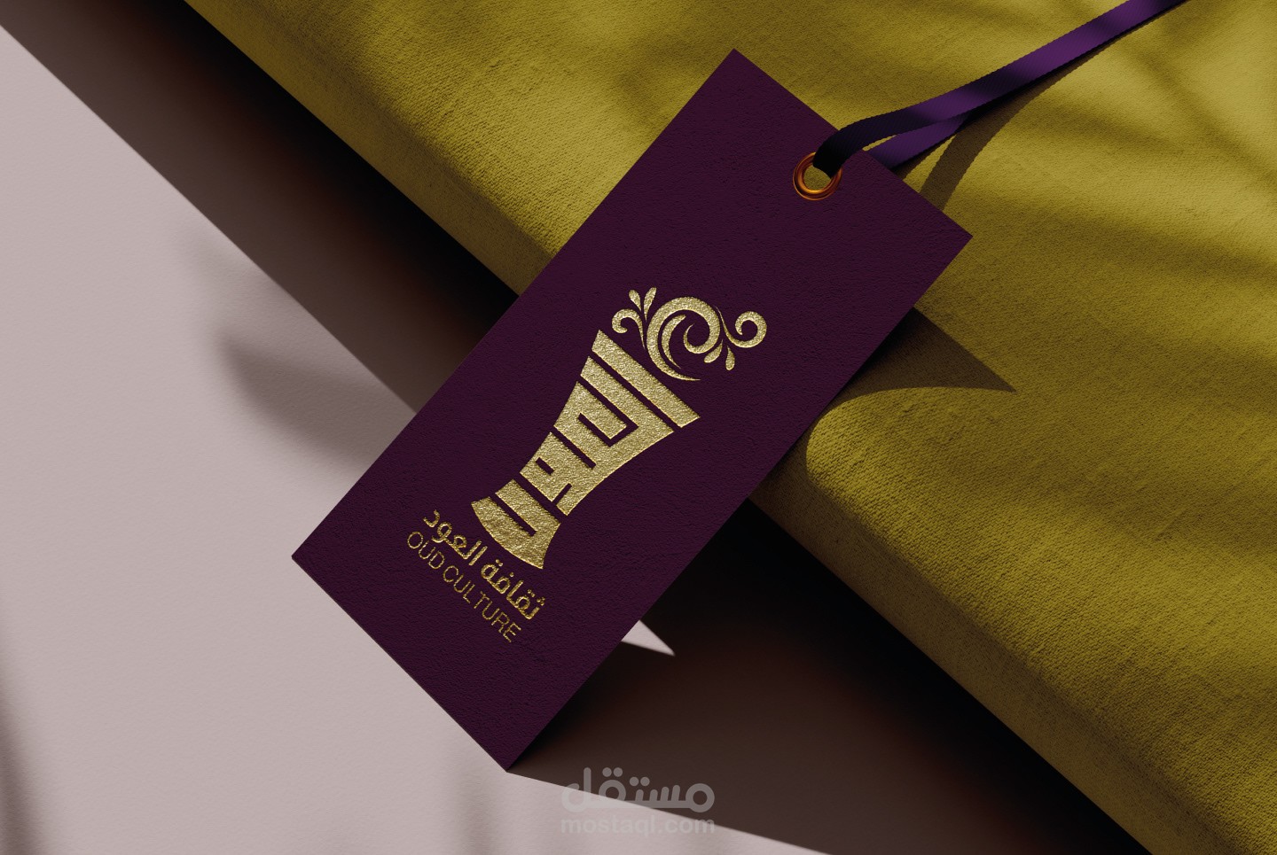 شعار ثقافة العود المملكة العربية السعودية Oud Culture Logo Kingdom of Saudi Arabia
