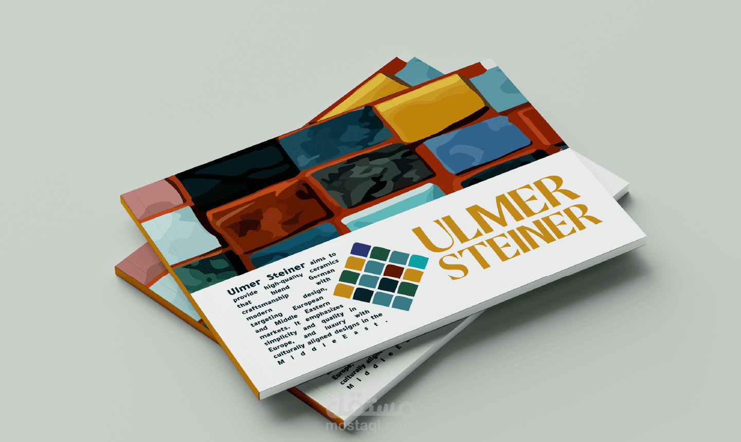 شعار لمعمل بلاط مكان العمل اوربا Europe workplace tile factory logo