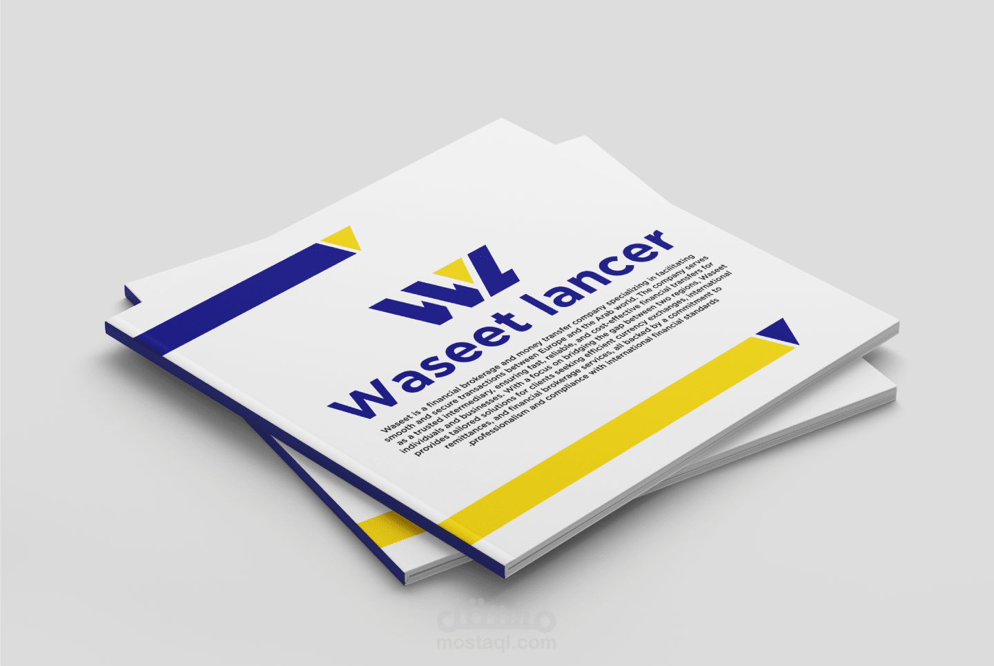 شعار لشركة  وسيط المالي  Financial broker company logo