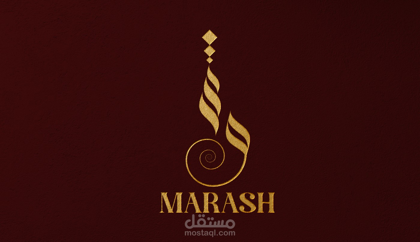 شـعار مرش بالخـط العـربي الـحـر