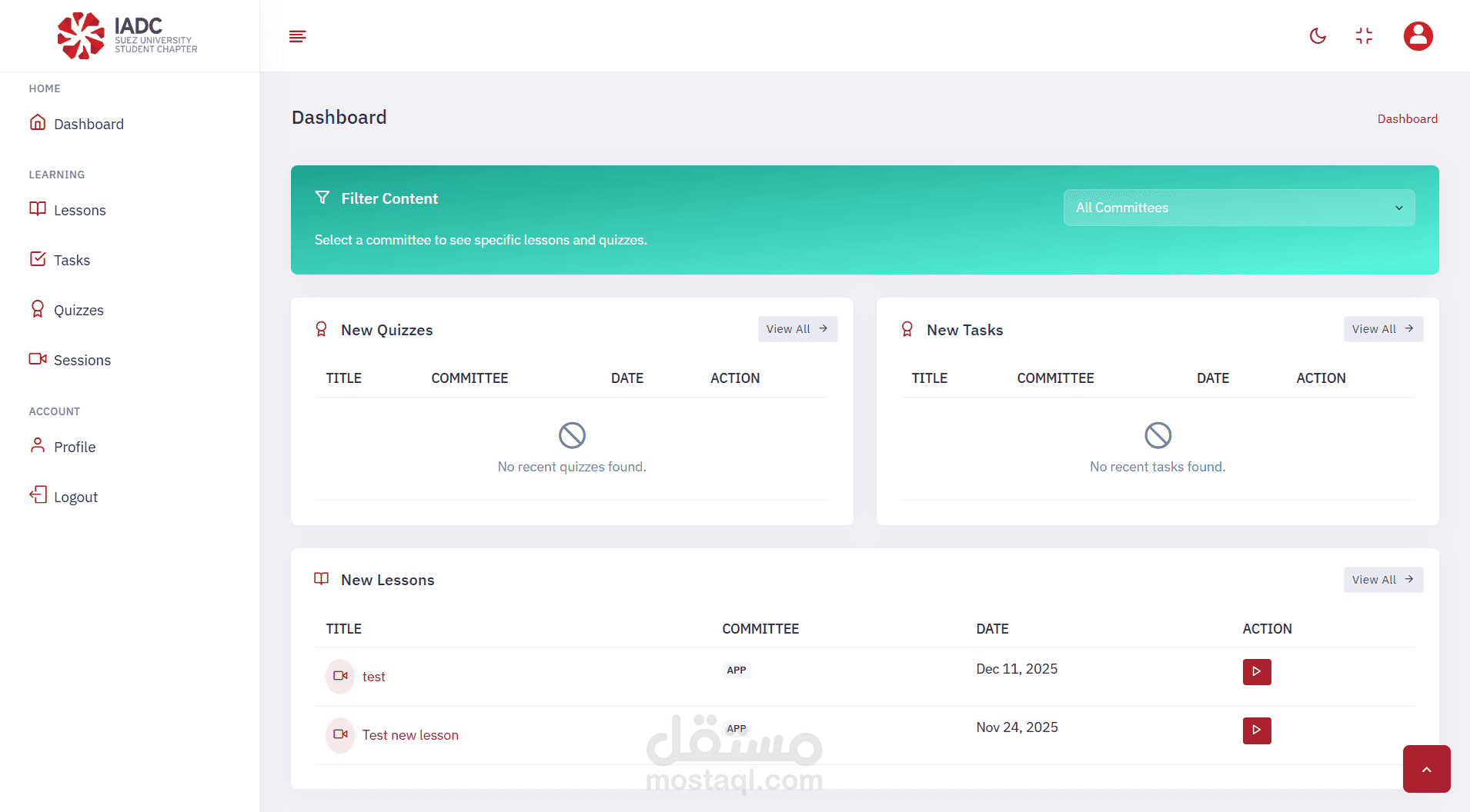 منصة تعليمية وإدارية شاملة لـ IADC Suez Chapter