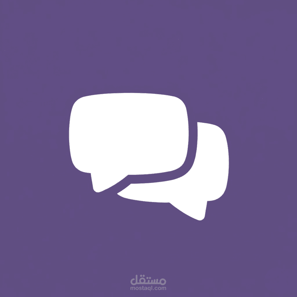 Fervo Chat-App - تطبيق محادثات فورية