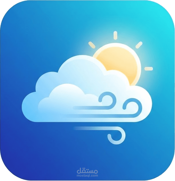 SkySense - تطبيق طقس ذكي