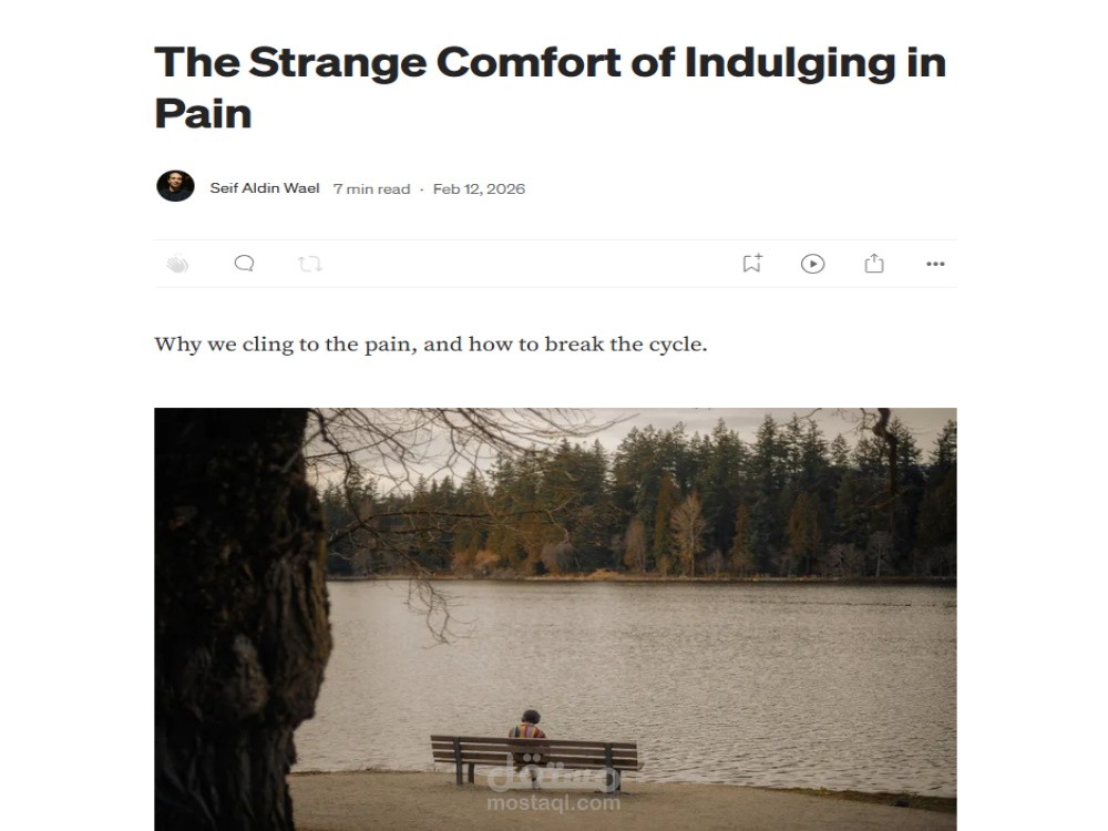The strange comfort of indulging in pain
