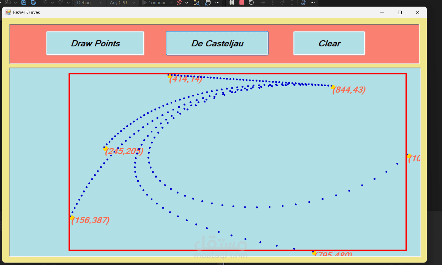 رسم منحنيات Bézier باستخدام #C