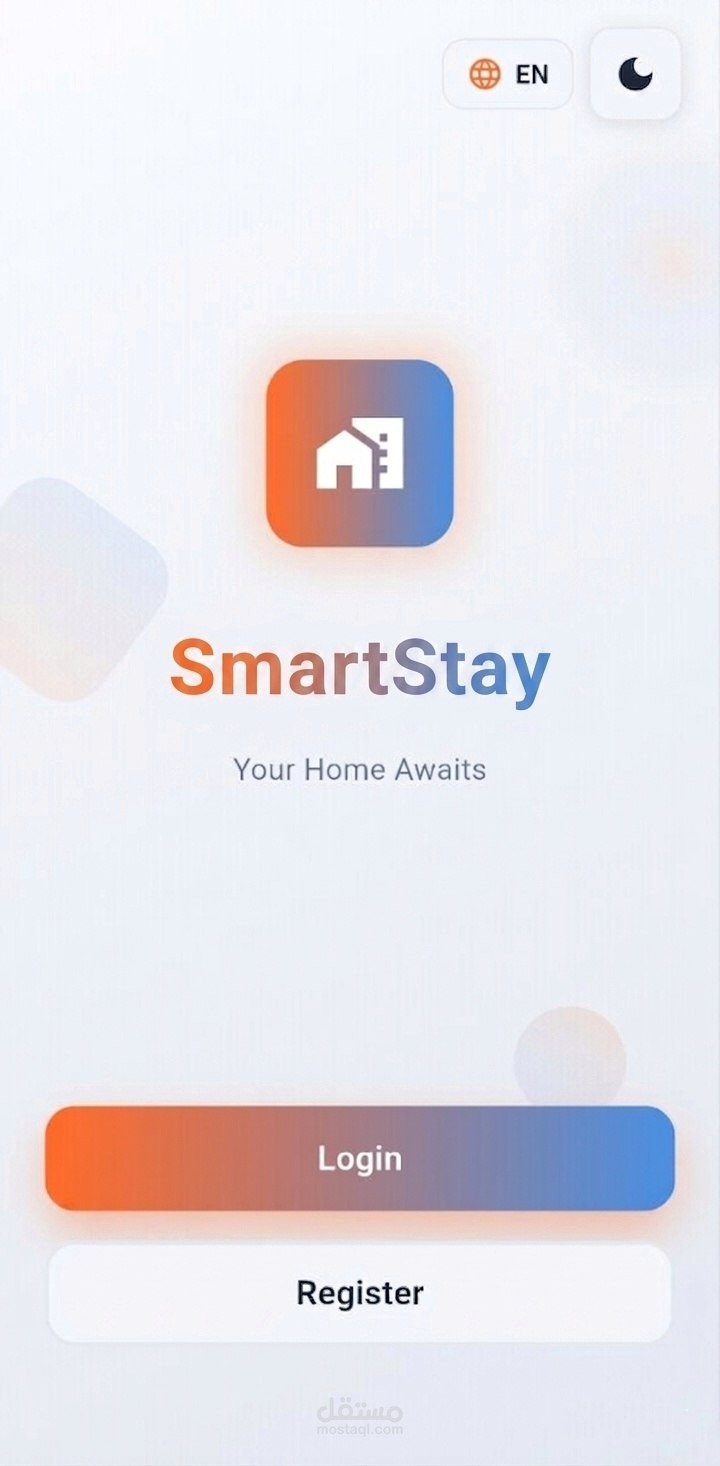 Smart Stay