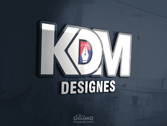 تصميم لوجو لشركة دعاية وأعلان