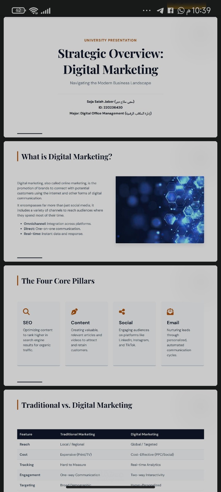 تصميم عرض تقديمي (PowerPoint) احترافي