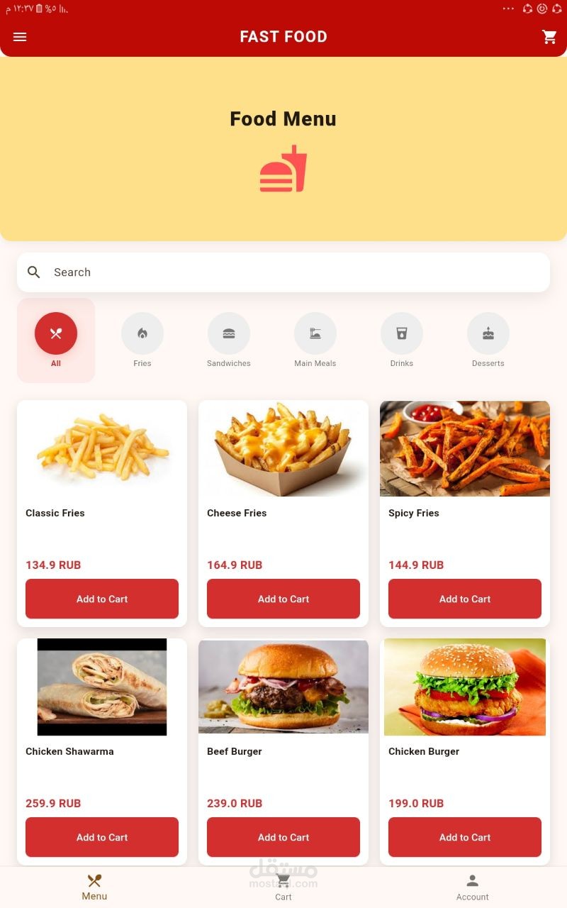 Food Delivery System