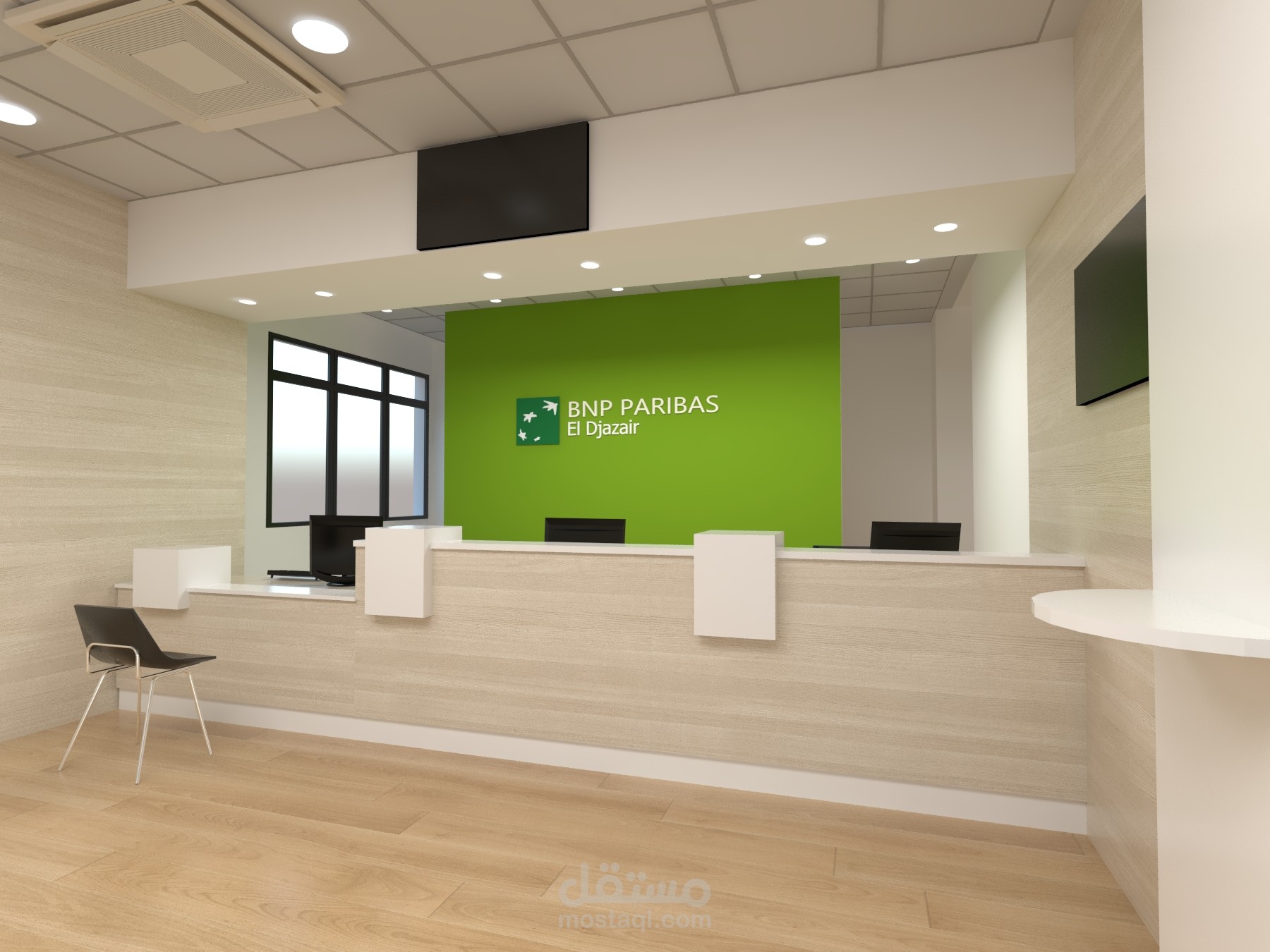 مشروع تهيئة وتصميم وكالة بنك BNP Paribas