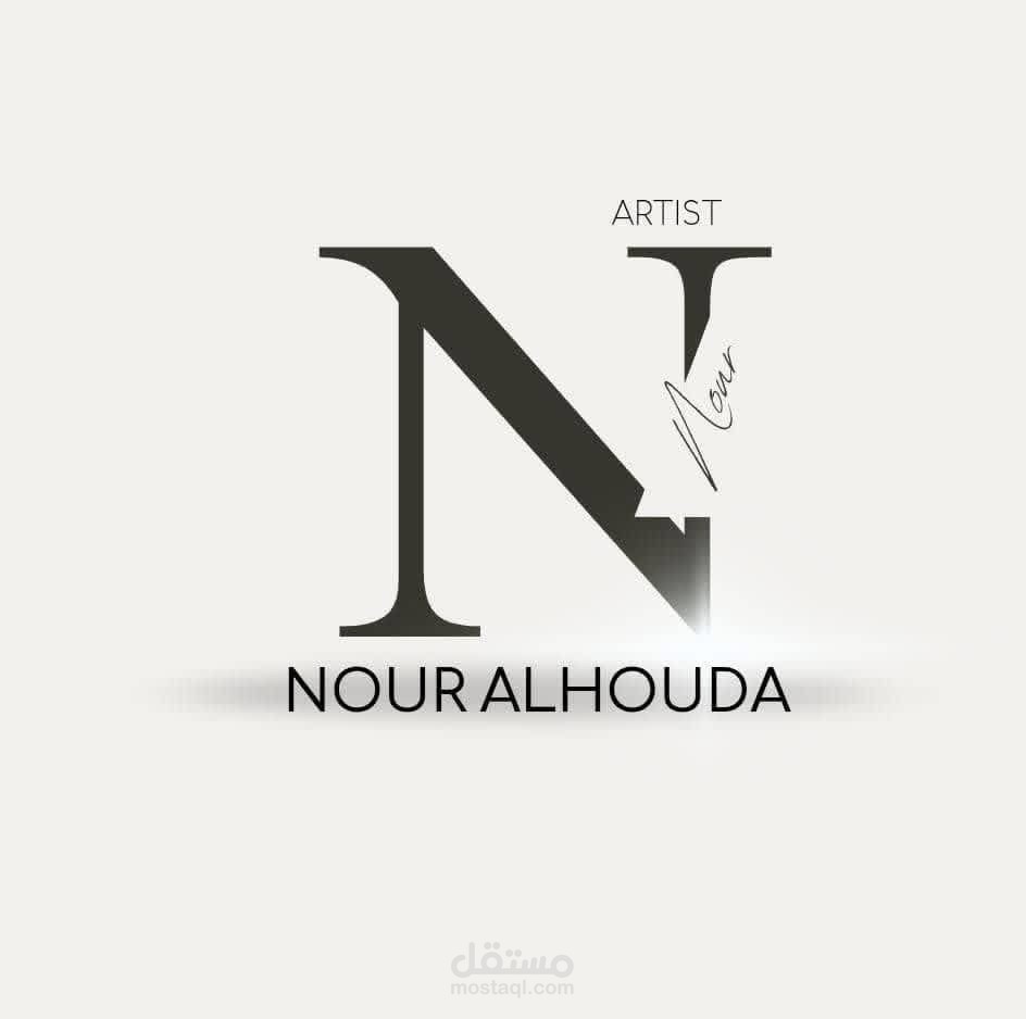 تصميم شعار لعميلة فنانة تشكيلية