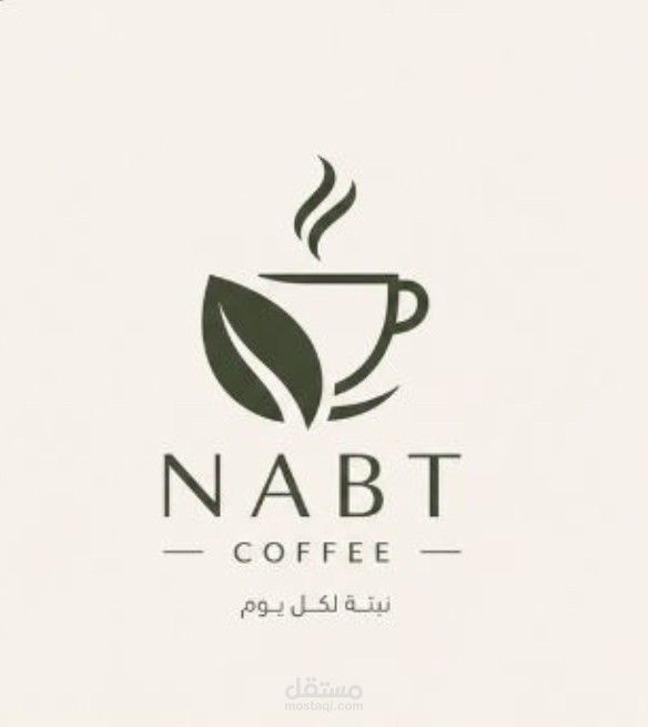 تصميم شعار