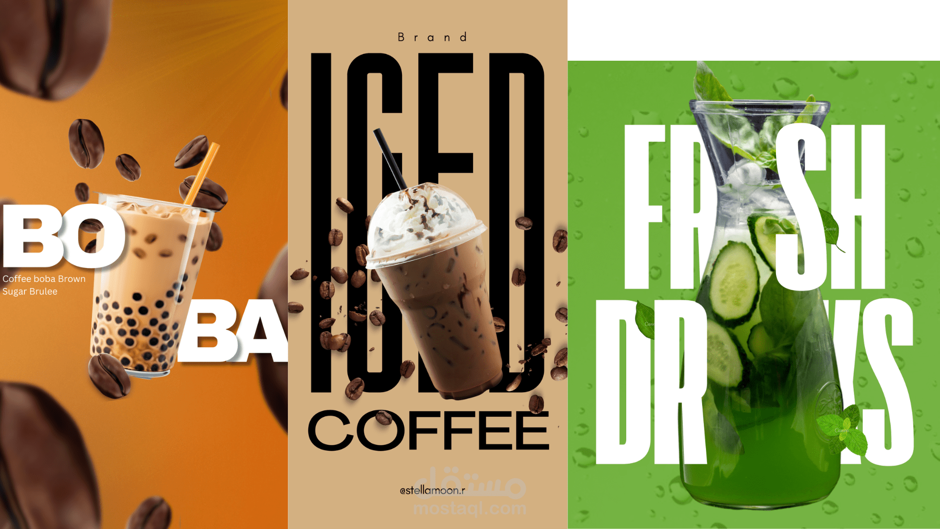 تصميم بوسترات إعلانية ومحتوى مرئي لحملة مشروبات وعصائر منعشة (Fresh Drinks & Iced Coffee)
