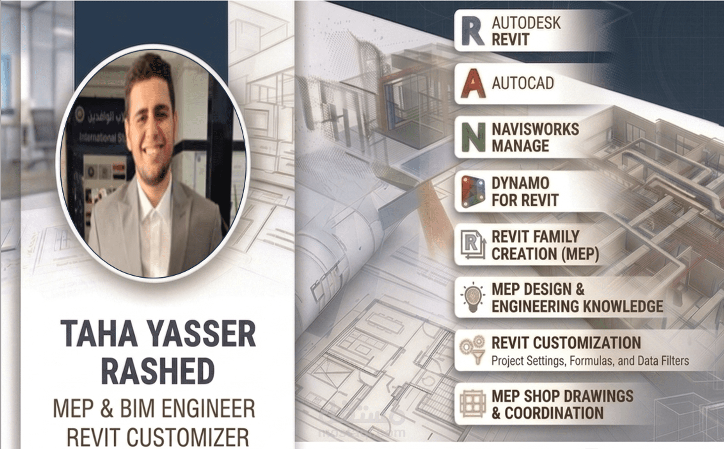 Taha Yasser Portfolio
