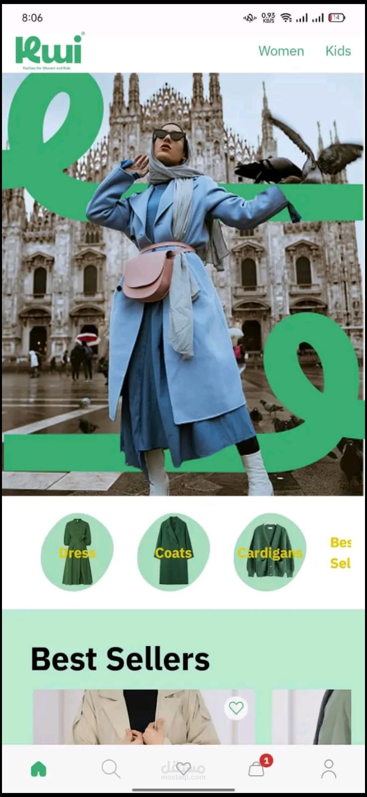 Kewi e-commerce app
