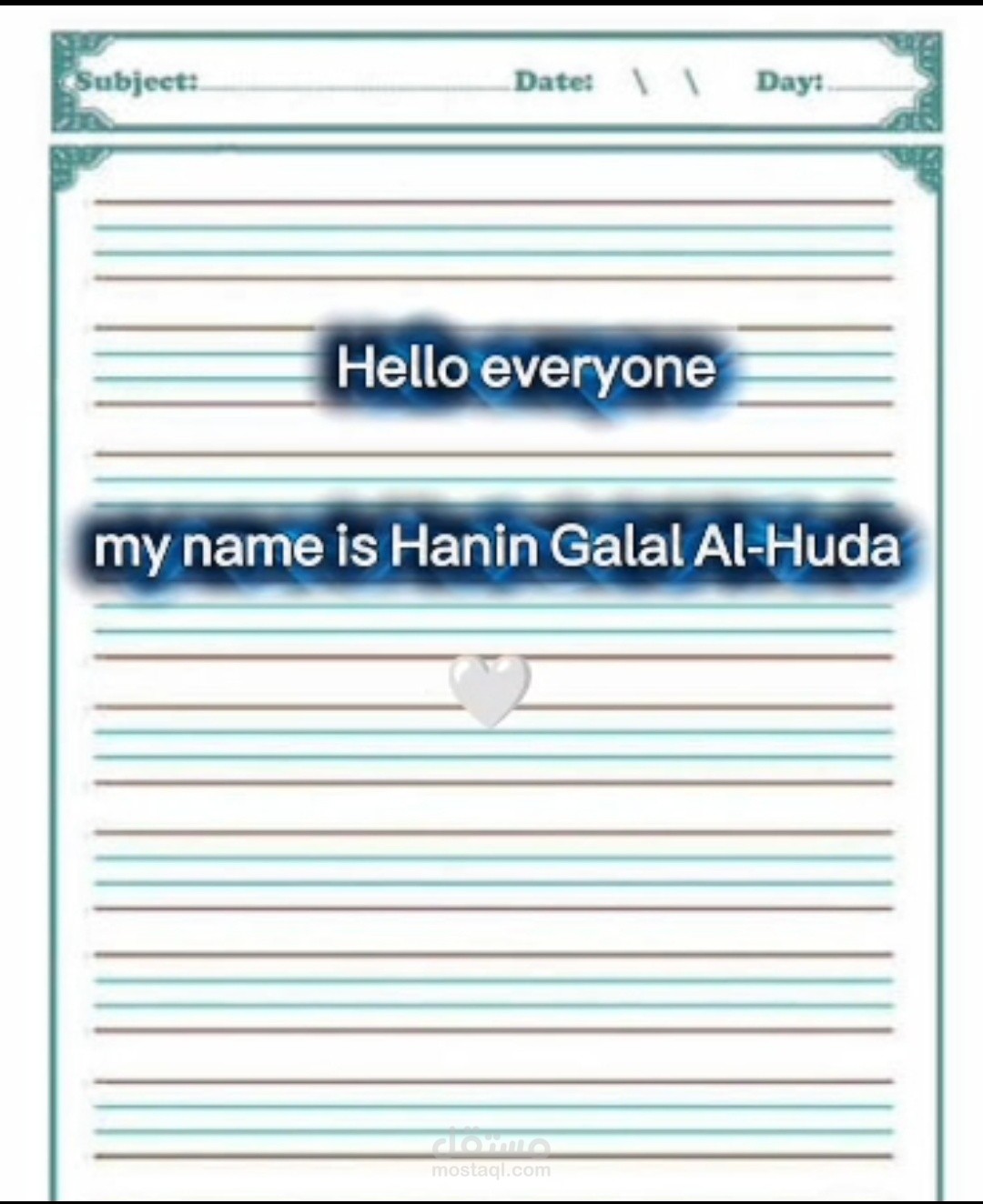 مدرسة خاصة للغه الانجليزيه للمبتدئين